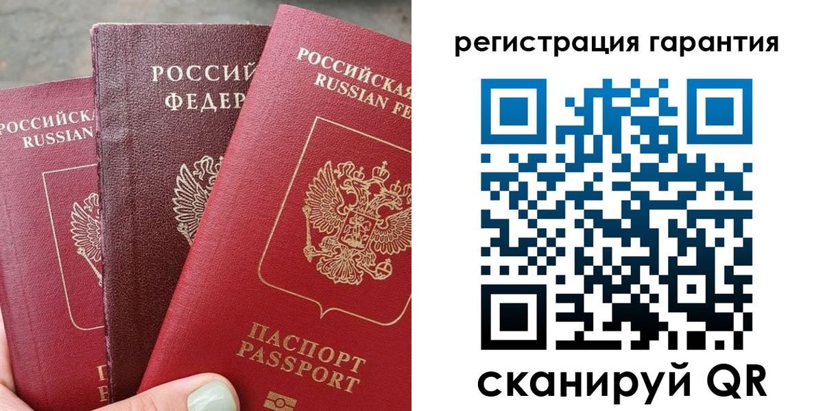 пропишу в квартире в Тверской области