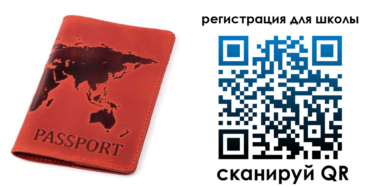 временная регистрация гарантия в Тверской области
